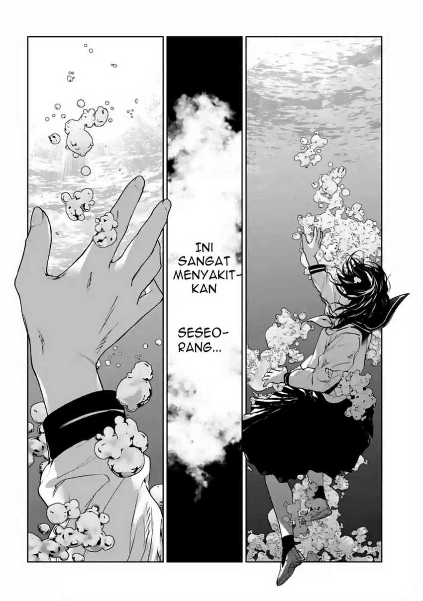 Brutal: Satsujin Kansatsukan no Kokuhaku Chapter 16 - halaman 3