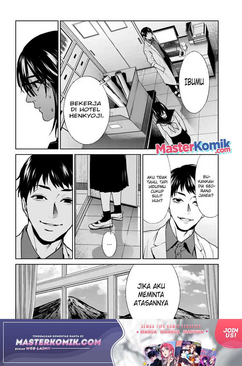 Brutal: Satsujin Kansatsukan no Kokuhaku Chapter 16 - halaman 30