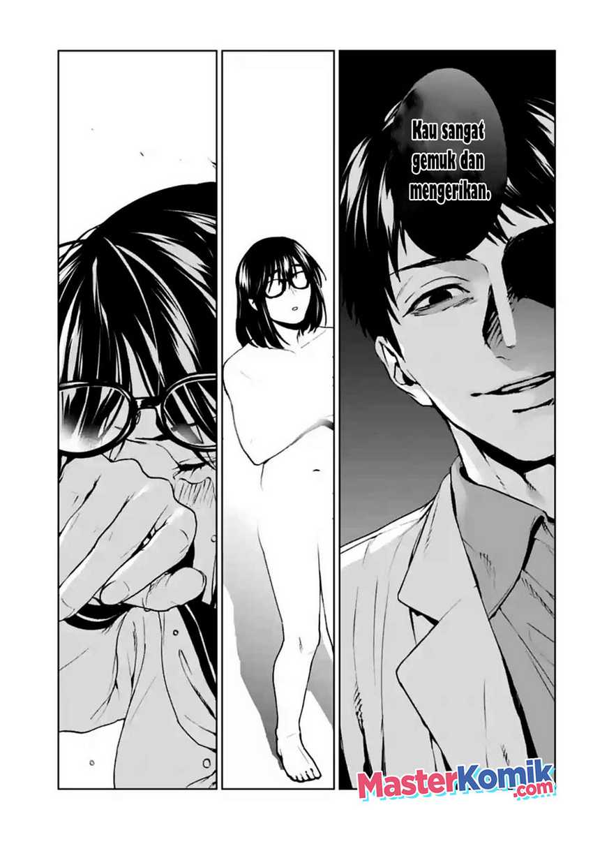 Brutal: Satsujin Kansatsukan no Kokuhaku Chapter 16 - halaman 33