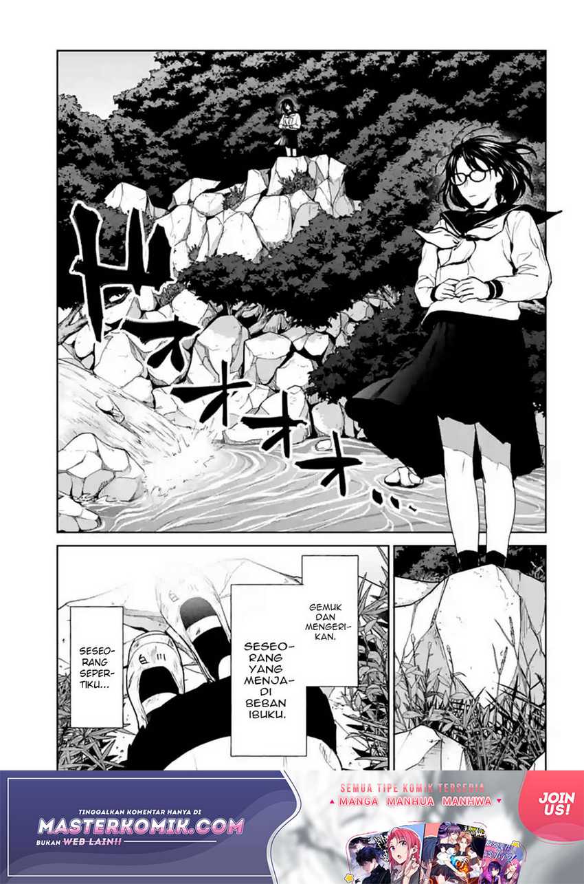 Brutal: Satsujin Kansatsukan no Kokuhaku Chapter 16 - halaman 35