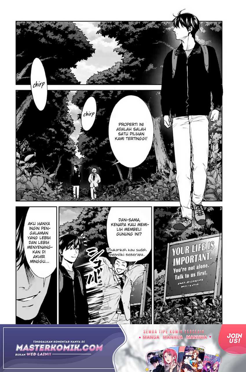 Brutal: Satsujin Kansatsukan no Kokuhaku Chapter 16 - halaman 36