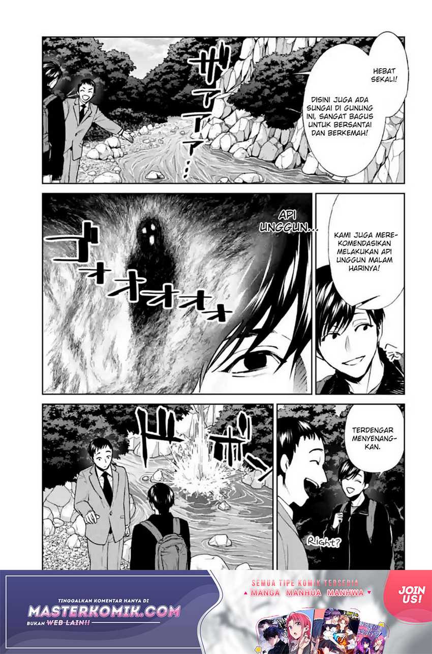 Brutal: Satsujin Kansatsukan no Kokuhaku Chapter 16 - halaman 37