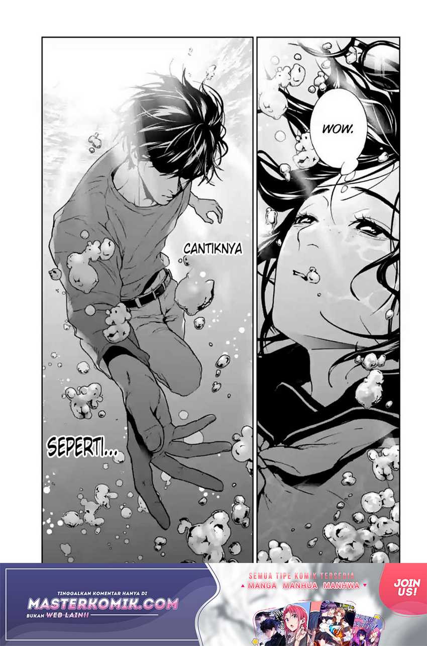 Brutal: Satsujin Kansatsukan no Kokuhaku Chapter 16 - halaman 39