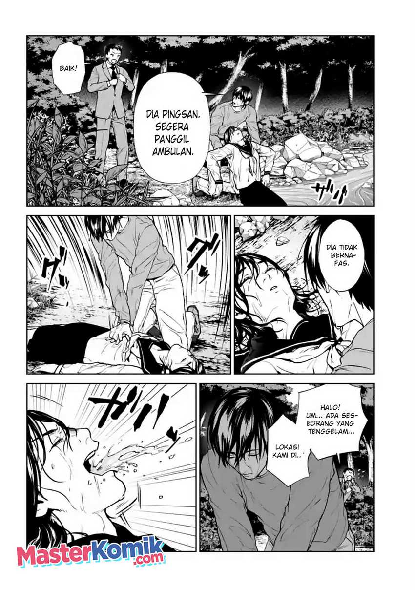 Brutal: Satsujin Kansatsukan no Kokuhaku Chapter 16 - halaman 40