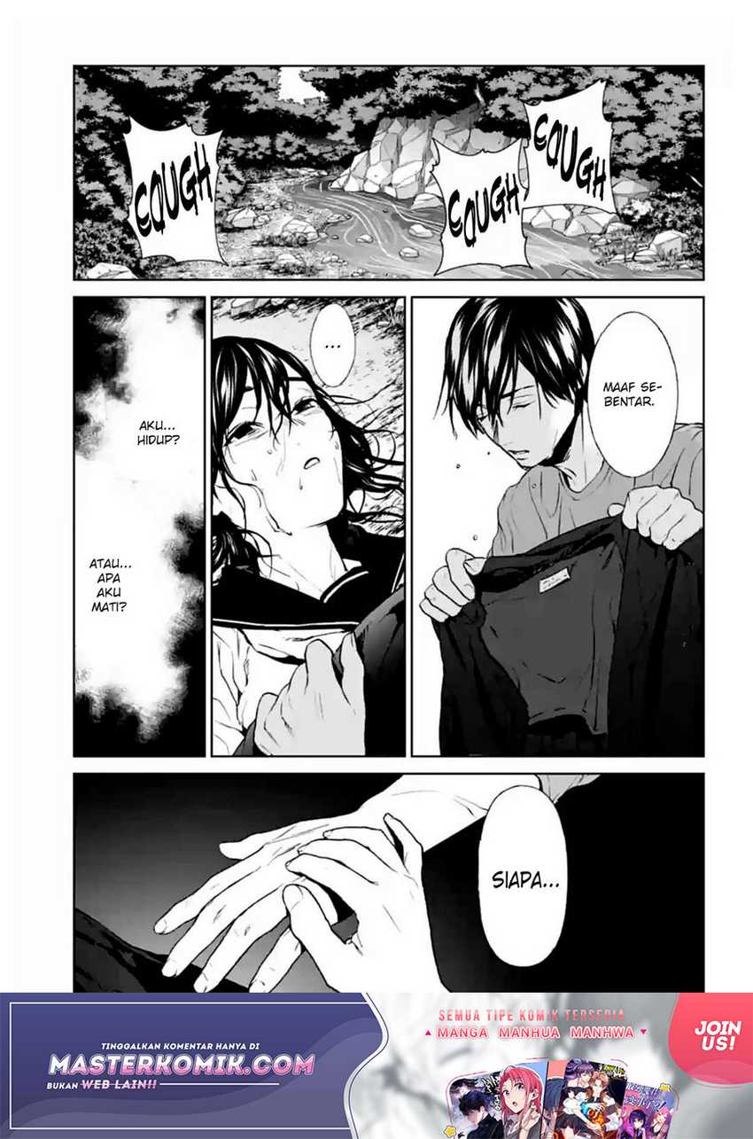 Brutal: Satsujin Kansatsukan no Kokuhaku Chapter 16 - halaman 41