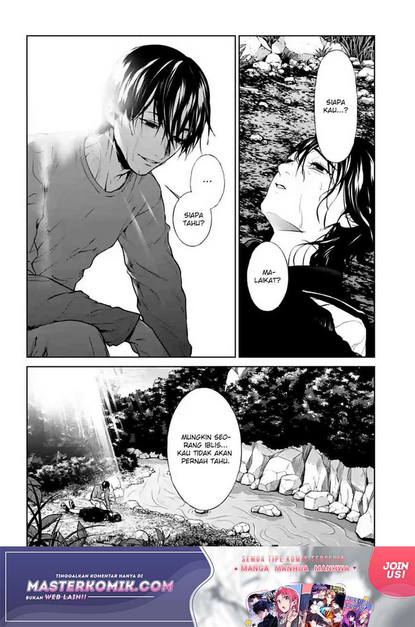 Brutal: Satsujin Kansatsukan no Kokuhaku Chapter 16 - halaman 42