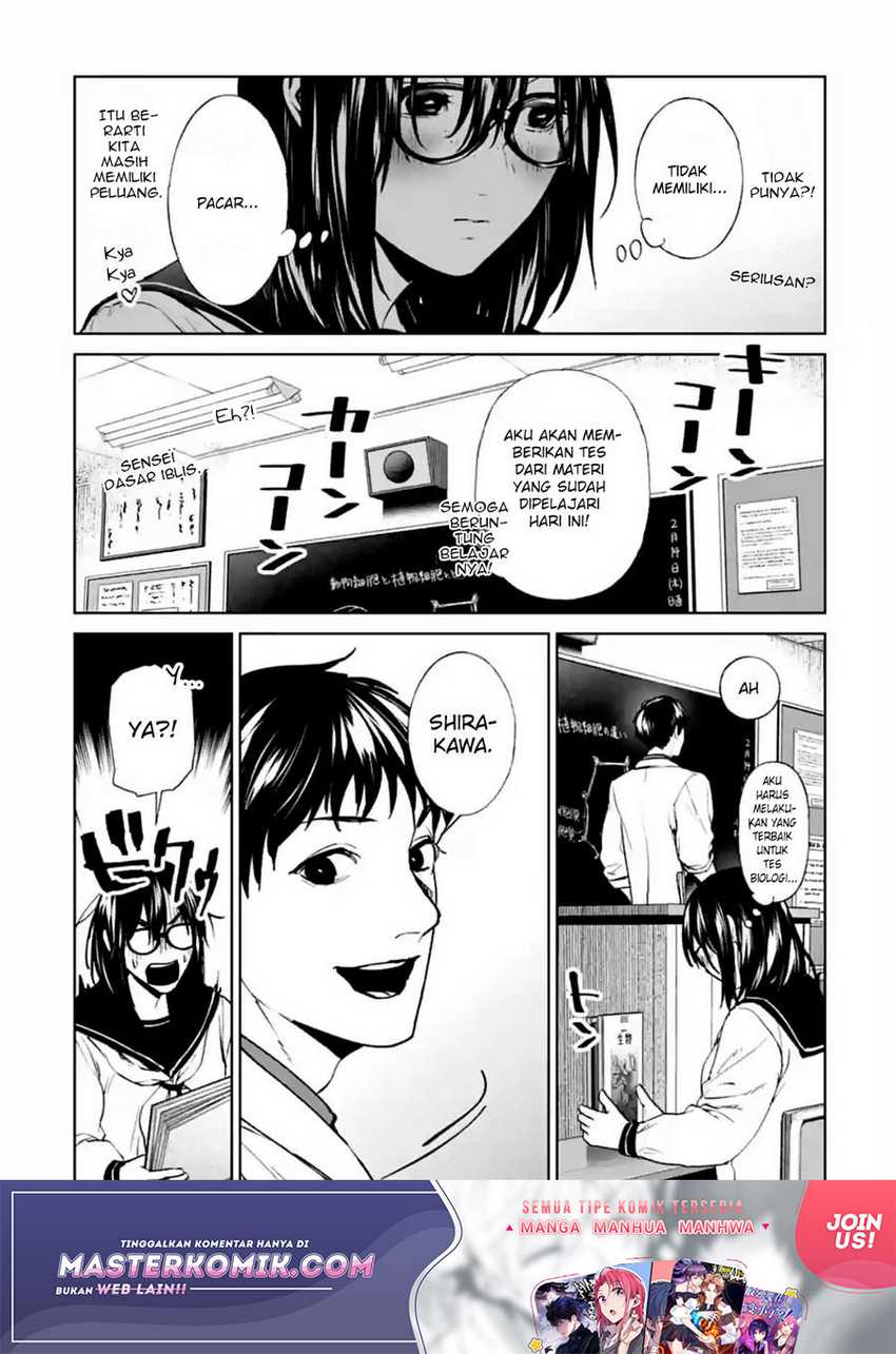 Brutal: Satsujin Kansatsukan no Kokuhaku Chapter 16 - halaman 7