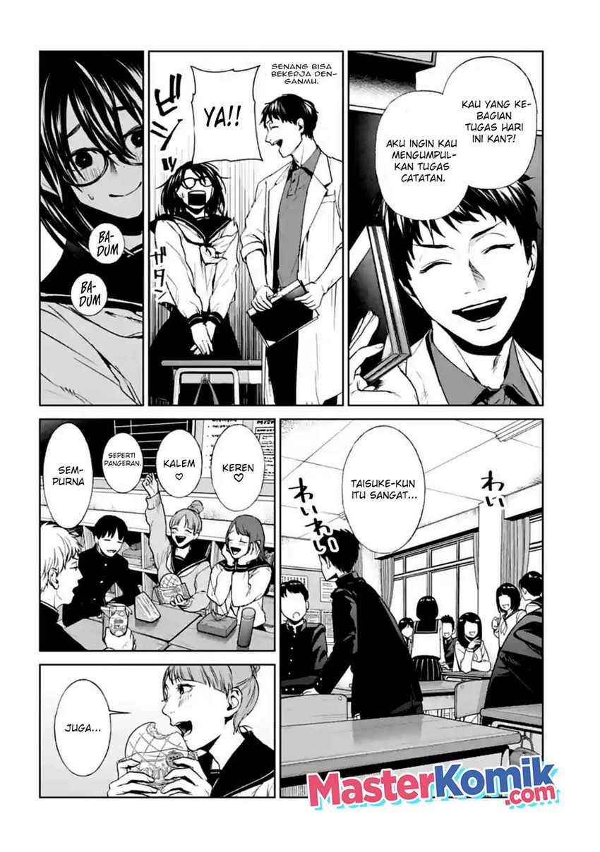 Brutal: Satsujin Kansatsukan no Kokuhaku Chapter 16 - halaman 8