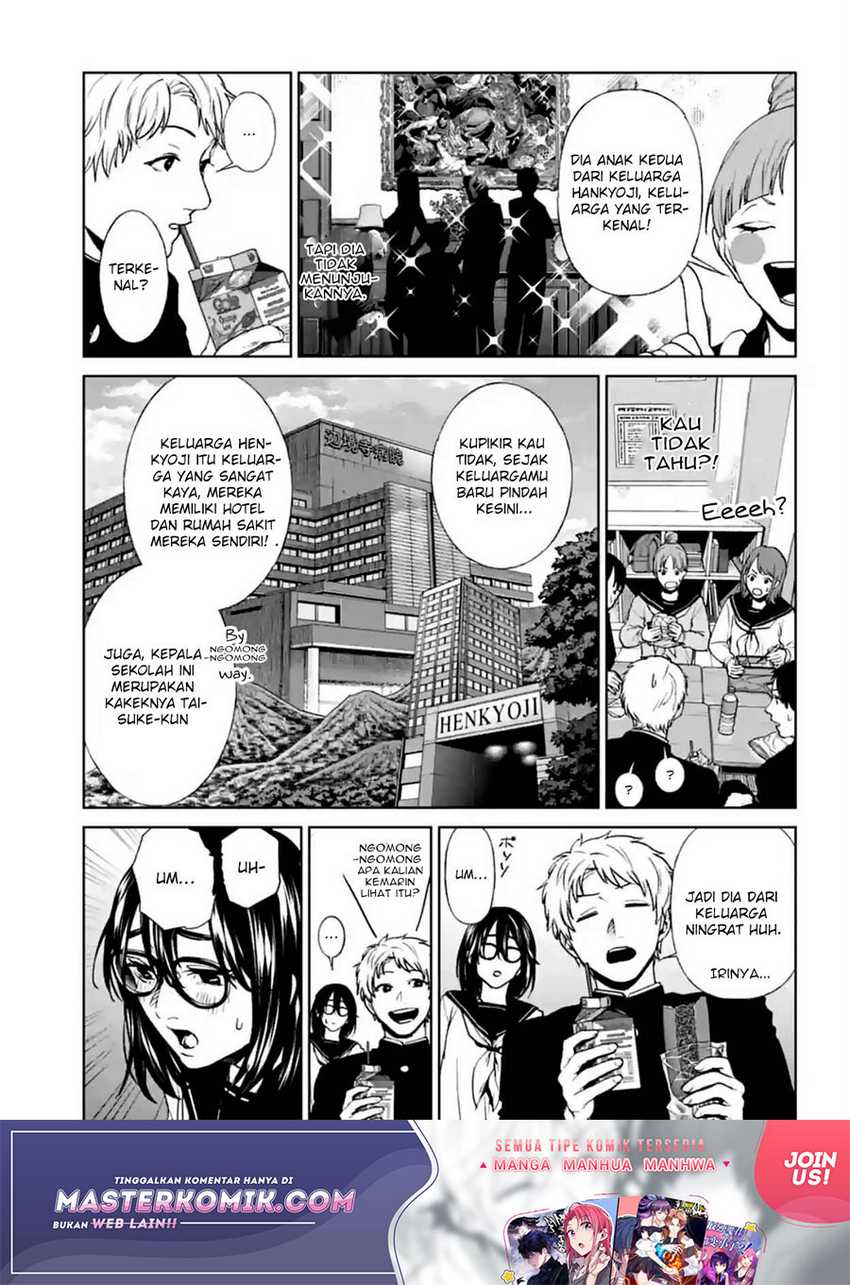 Brutal: Satsujin Kansatsukan no Kokuhaku Chapter 16 - halaman 9
