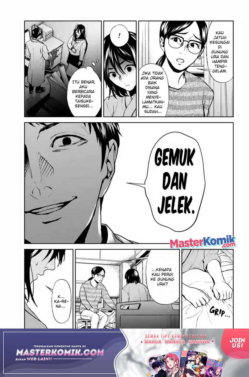 Brutal: Satsujin Kansatsukan no Kokuhaku Chapter 17 - halaman 10