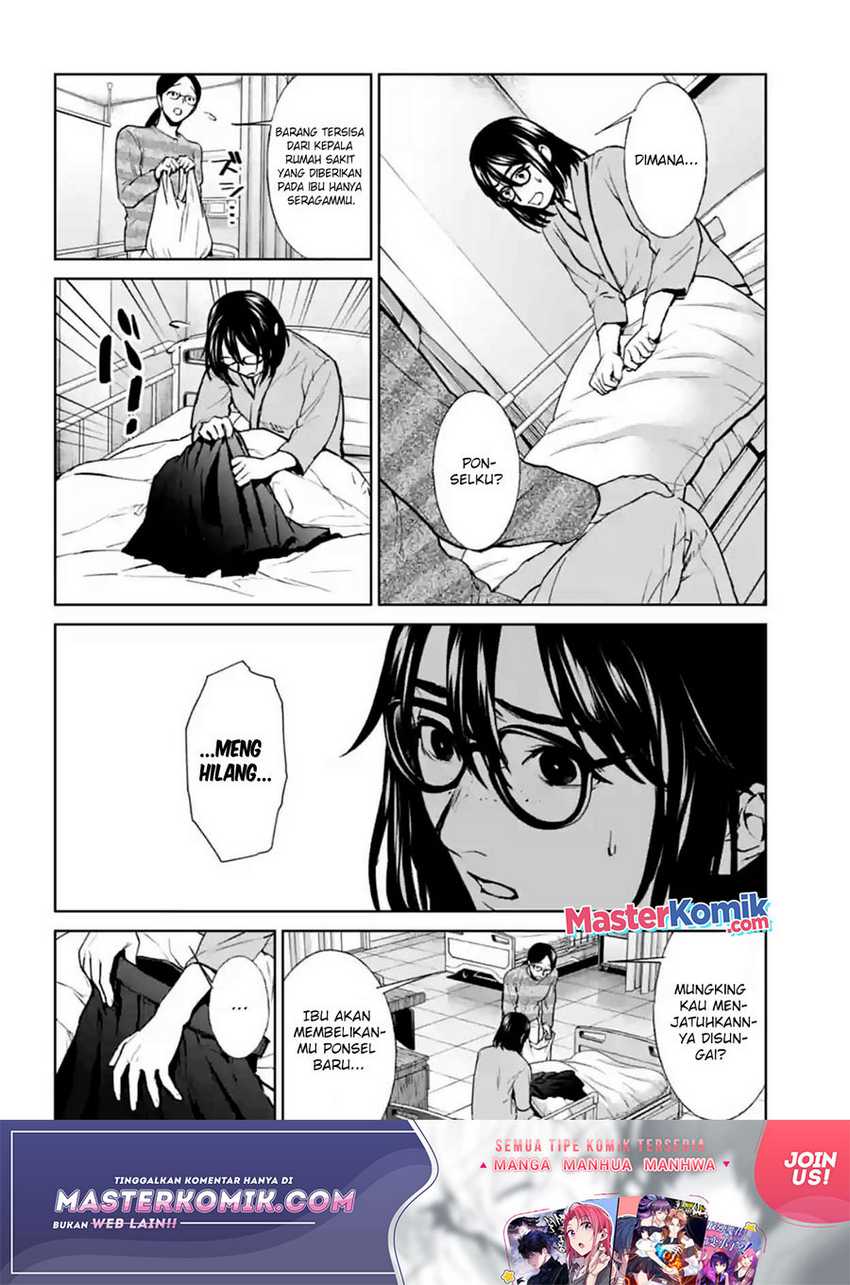 Brutal: Satsujin Kansatsukan no Kokuhaku Chapter 17 - halaman 13