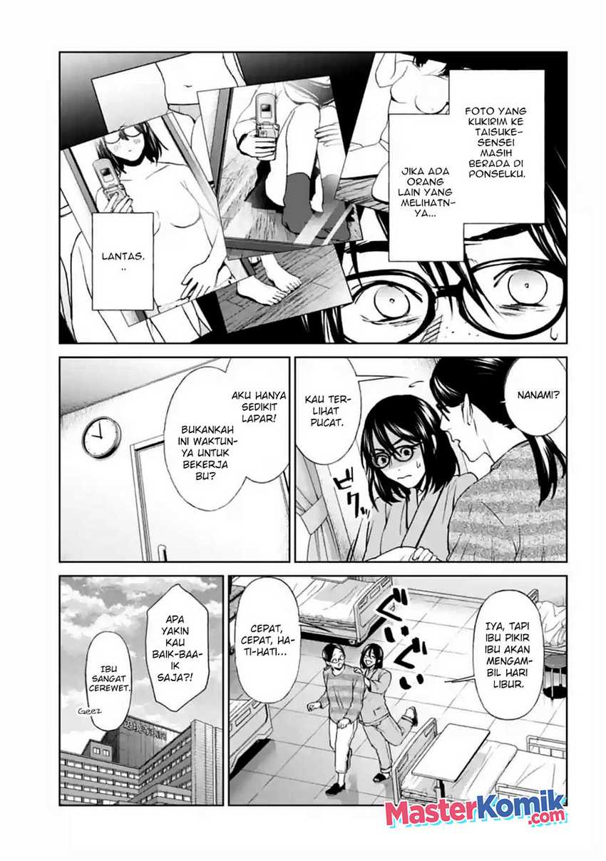 Brutal: Satsujin Kansatsukan no Kokuhaku Chapter 17 - halaman 14