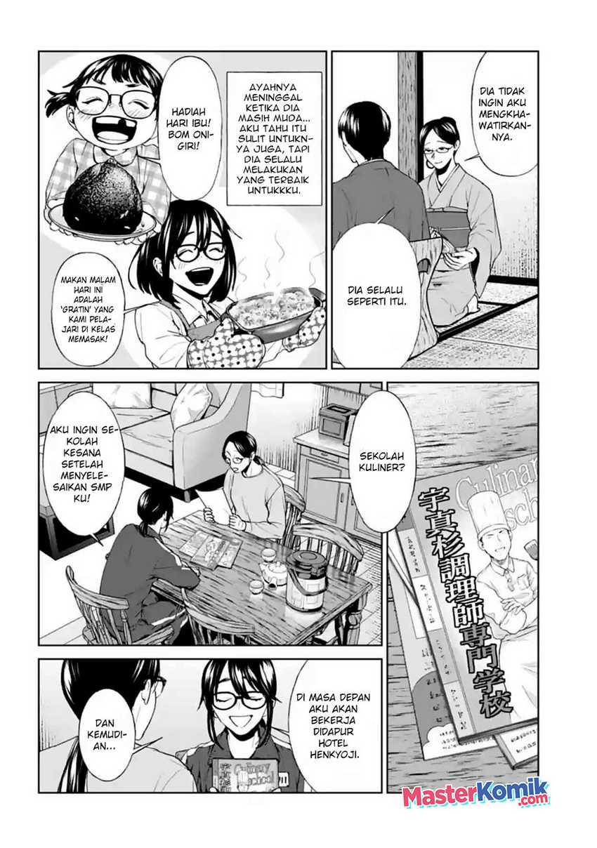 Brutal: Satsujin Kansatsukan no Kokuhaku Chapter 17 - halaman 17