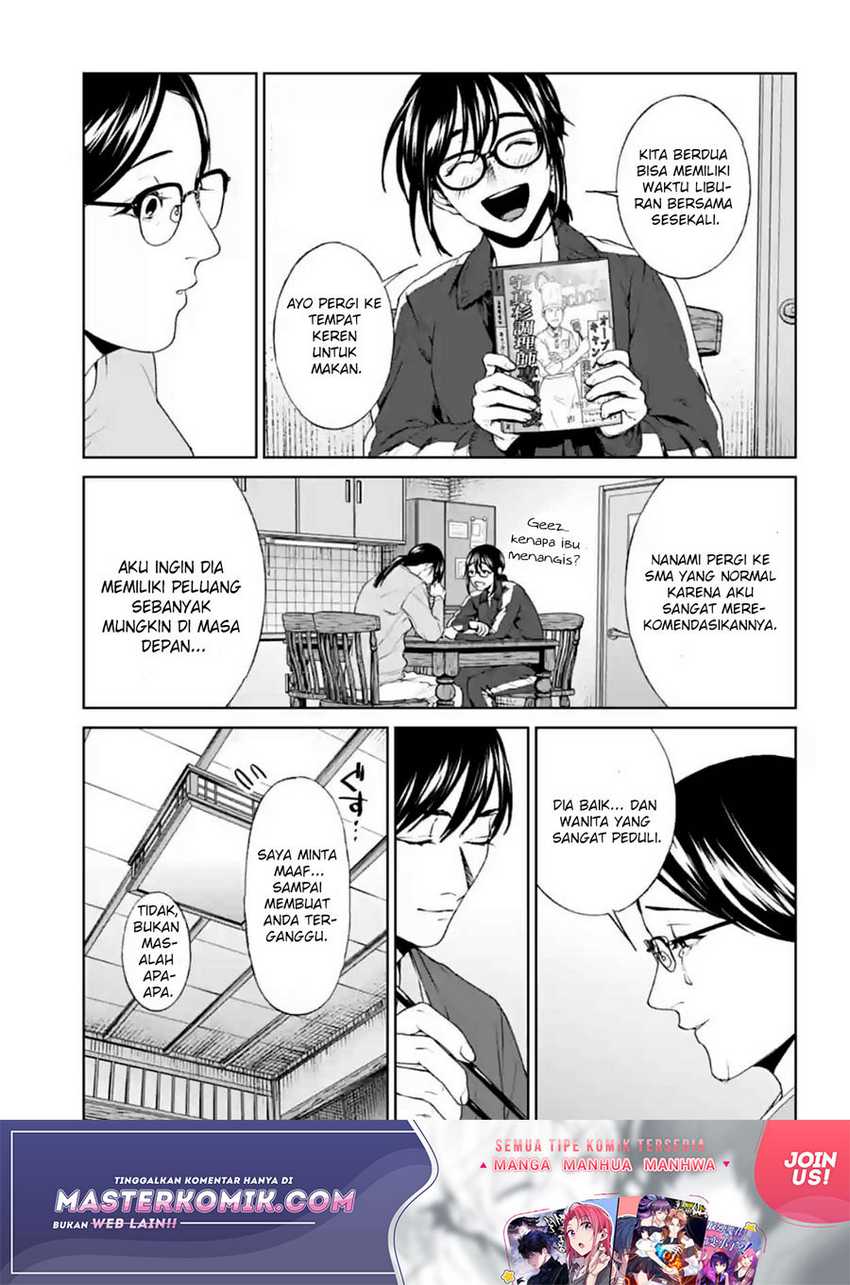 Brutal: Satsujin Kansatsukan no Kokuhaku Chapter 17 - halaman 18