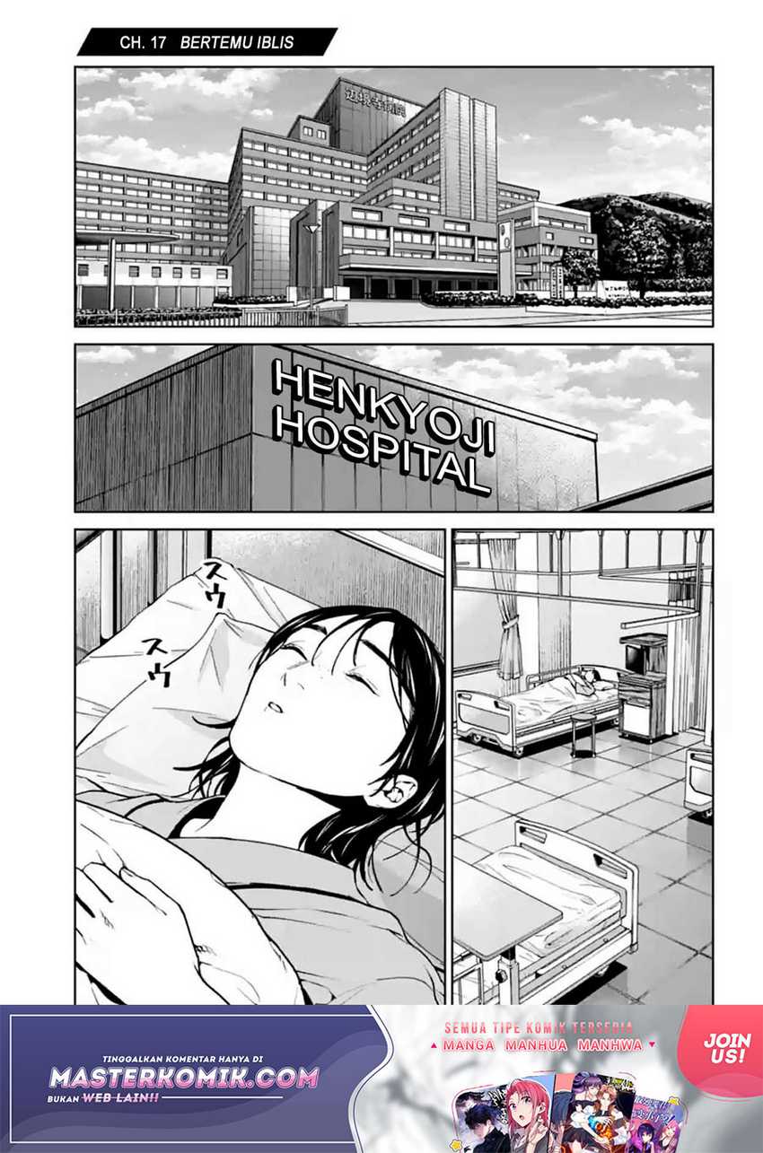 Brutal: Satsujin Kansatsukan no Kokuhaku Chapter 17 - halaman 2