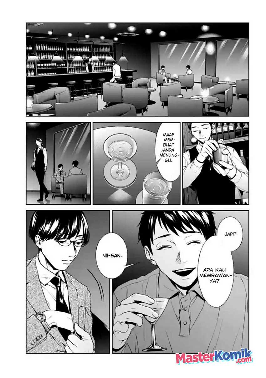 Brutal: Satsujin Kansatsukan no Kokuhaku Chapter 17 - halaman 20