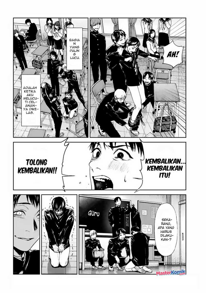 Brutal: Satsujin Kansatsukan no Kokuhaku Chapter 17 - halaman 23