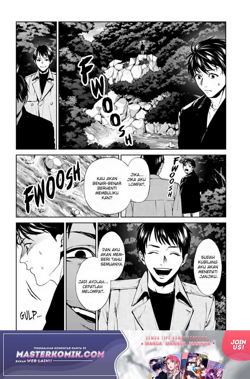 Brutal: Satsujin Kansatsukan no Kokuhaku Chapter 17 - halaman 25