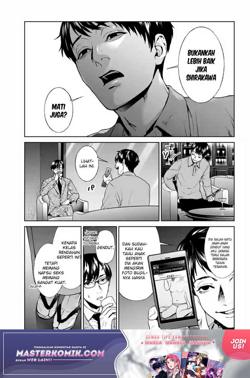 Brutal: Satsujin Kansatsukan no Kokuhaku Chapter 17 - halaman 28