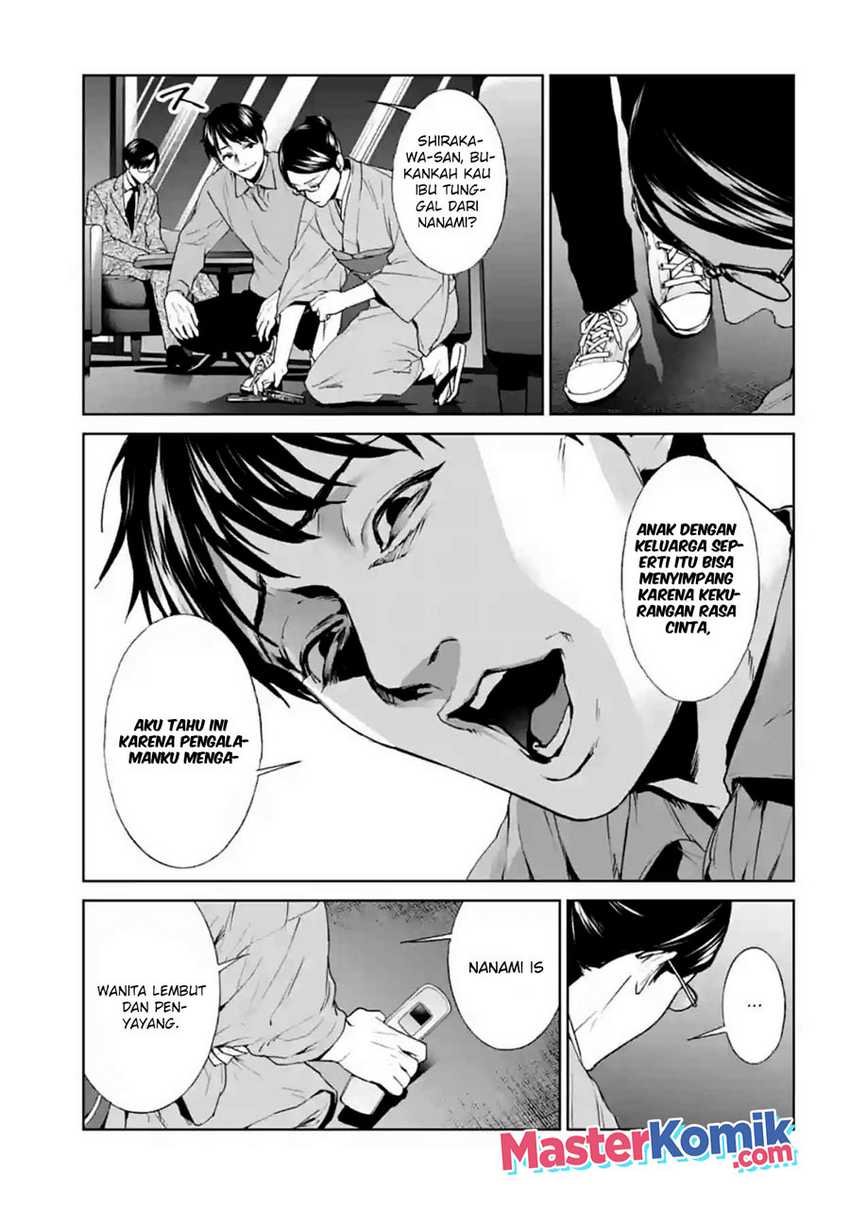 Brutal: Satsujin Kansatsukan no Kokuhaku Chapter 17 - halaman 32