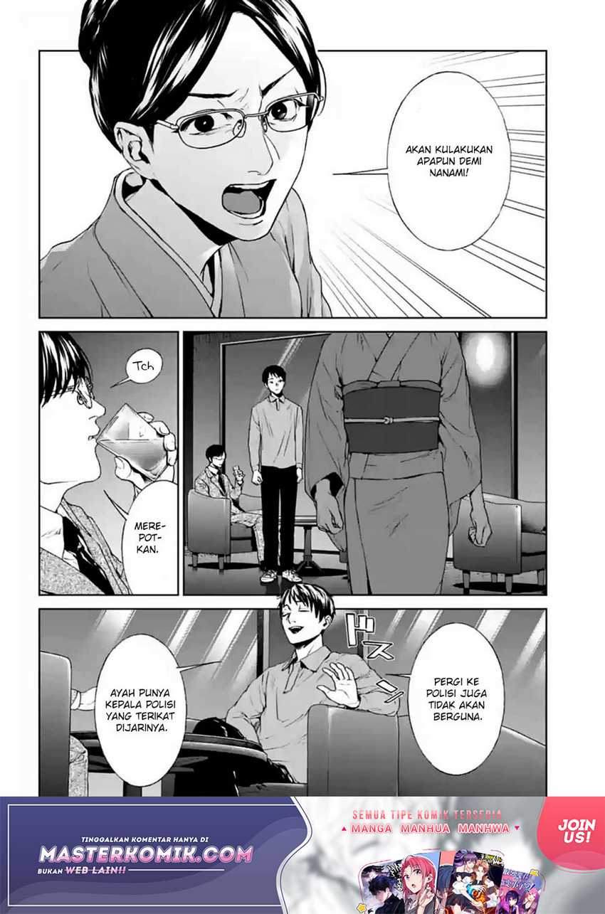 Brutal: Satsujin Kansatsukan no Kokuhaku Chapter 17 - halaman 35