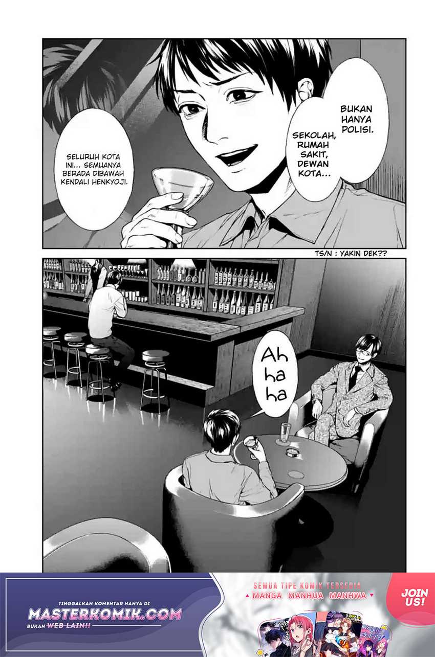 Brutal: Satsujin Kansatsukan no Kokuhaku Chapter 17 - halaman 36