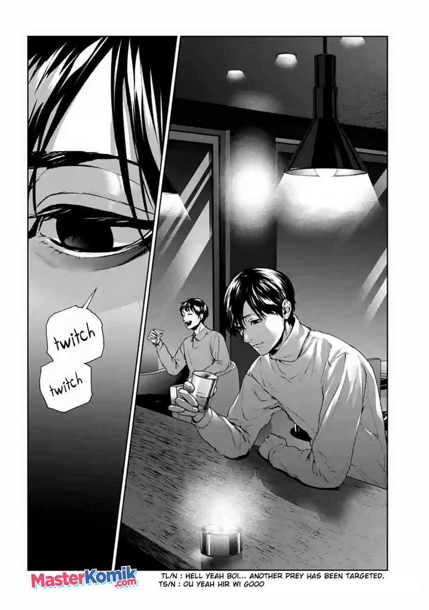 Brutal: Satsujin Kansatsukan no Kokuhaku Chapter 17 - halaman 37
