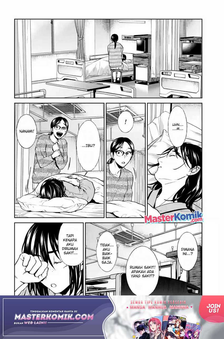 Brutal: Satsujin Kansatsukan no Kokuhaku Chapter 17 - halaman 9