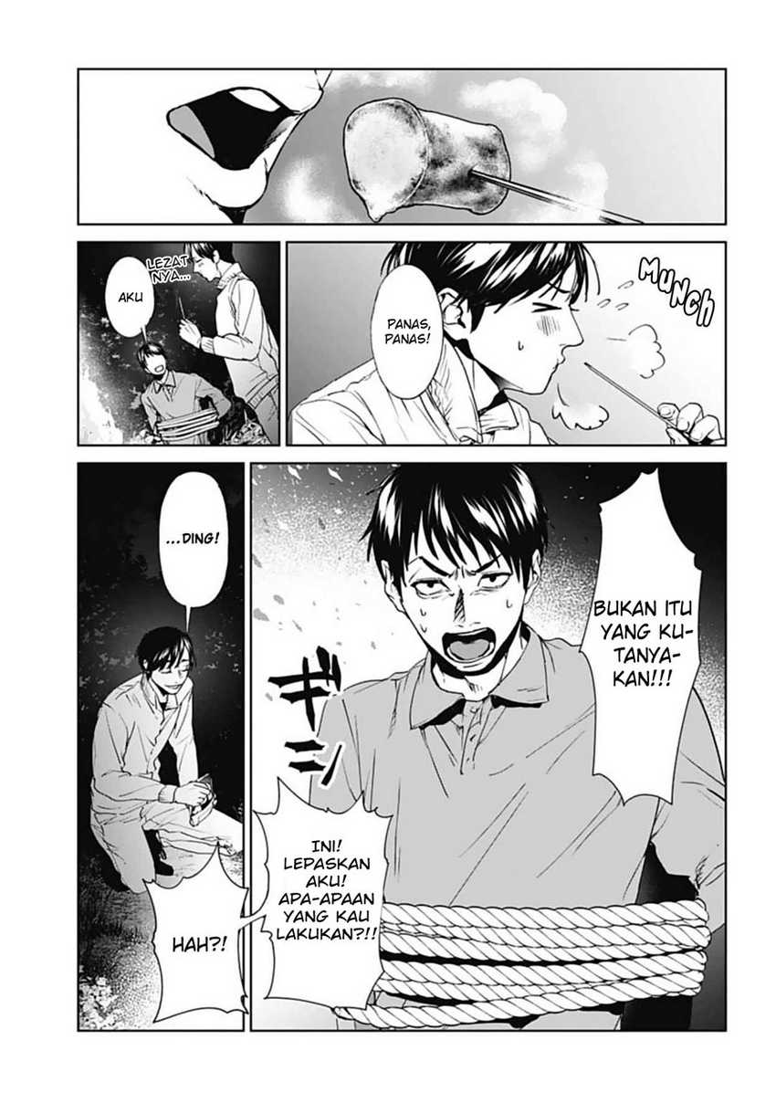 Brutal: Satsujin Kansatsukan no Kokuhaku Chapter 18 - halaman 11