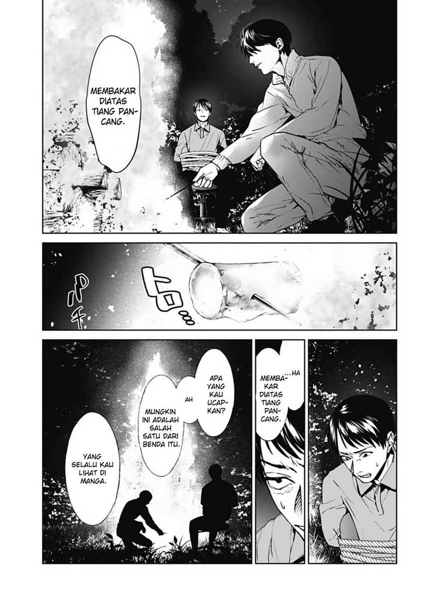 Brutal: Satsujin Kansatsukan no Kokuhaku Chapter 18 - halaman 13