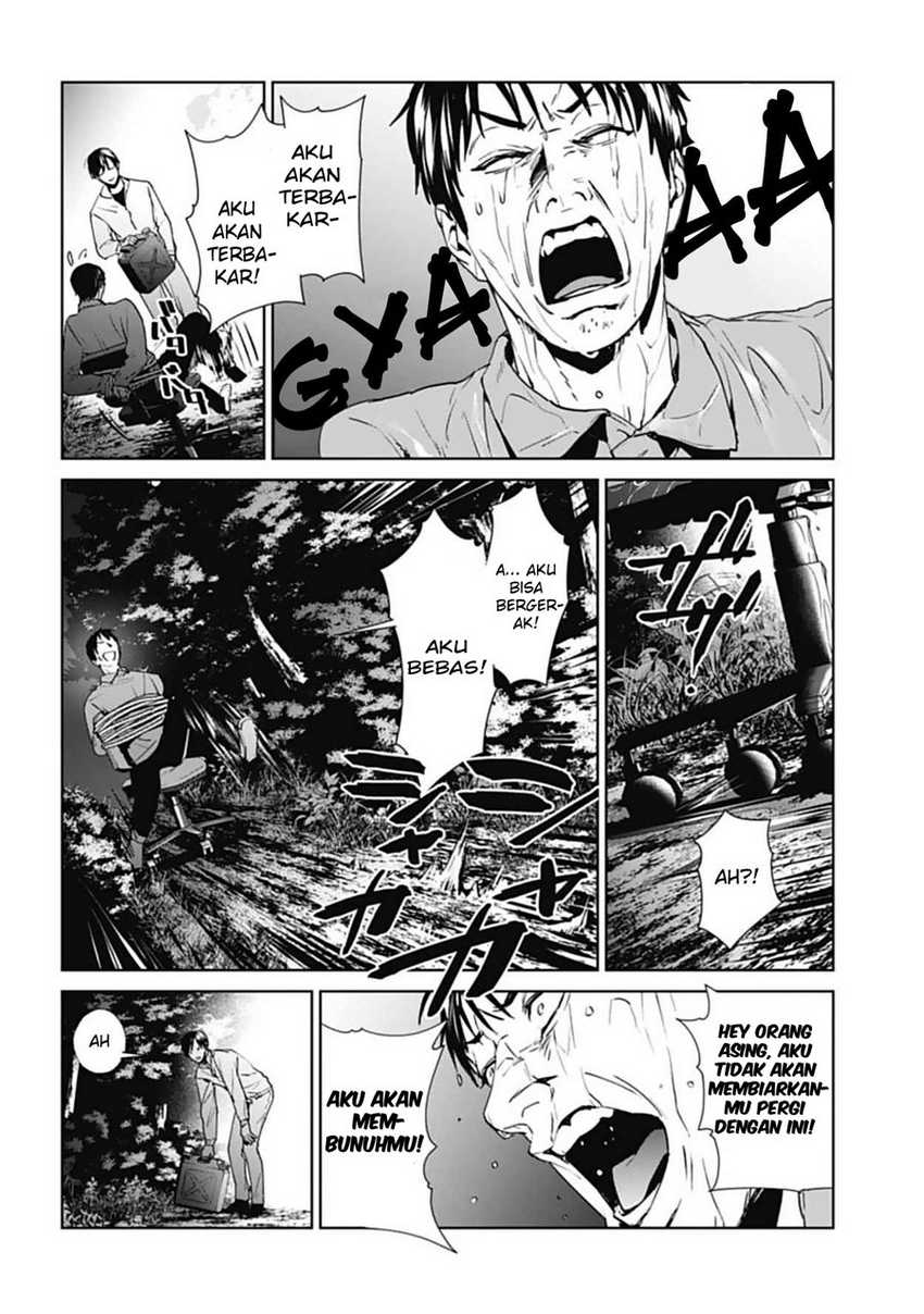 Brutal: Satsujin Kansatsukan no Kokuhaku Chapter 18 - halaman 16