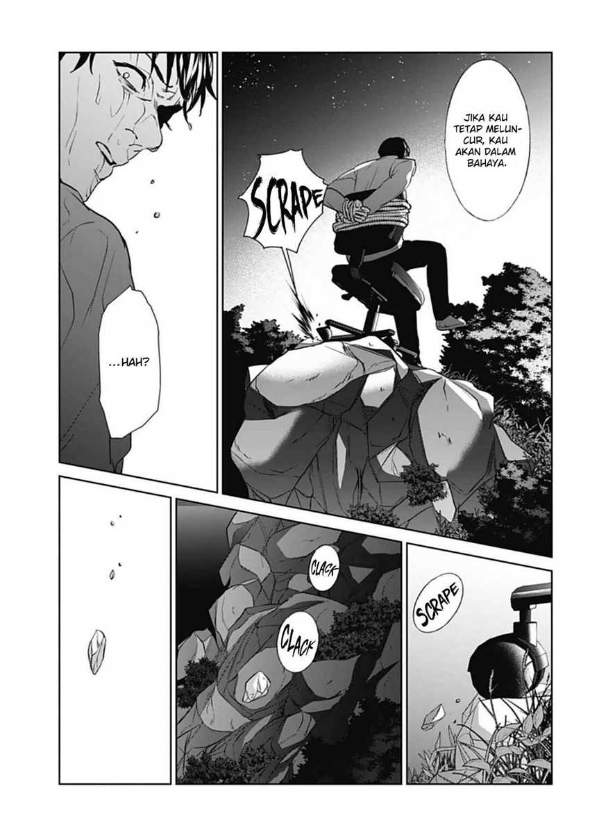 Brutal: Satsujin Kansatsukan no Kokuhaku Chapter 18 - halaman 17