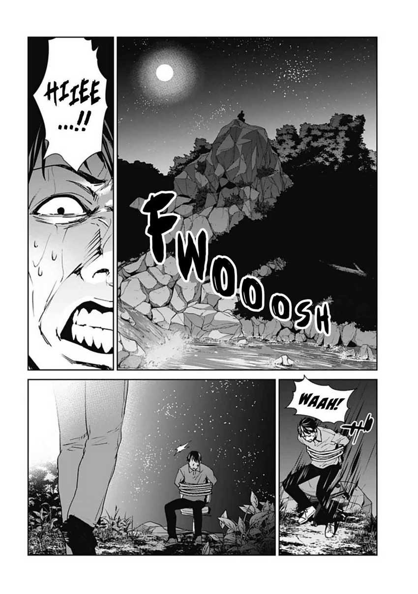 Brutal: Satsujin Kansatsukan no Kokuhaku Chapter 18 - halaman 18