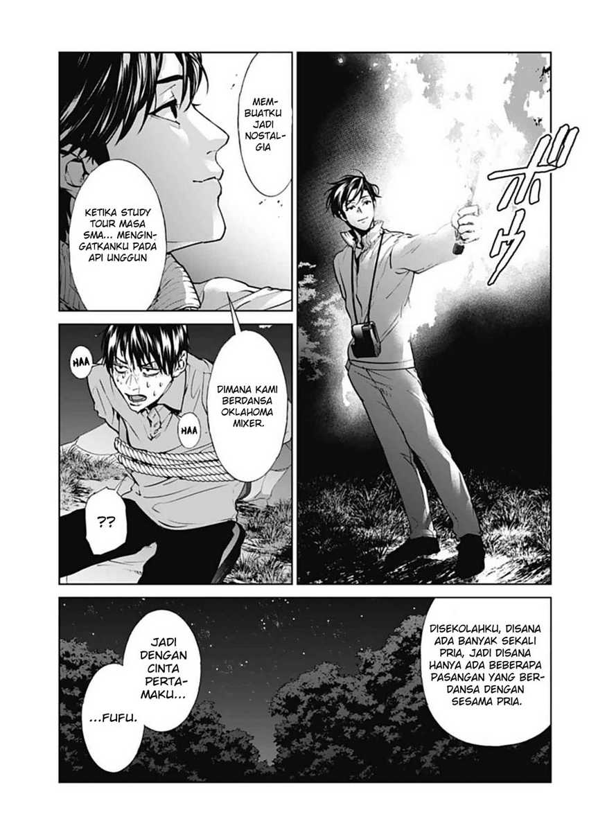Brutal: Satsujin Kansatsukan no Kokuhaku Chapter 18 - halaman 19