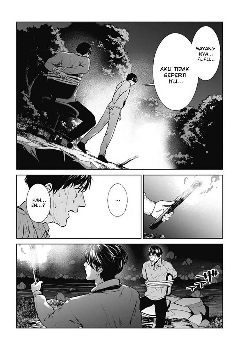 Brutal: Satsujin Kansatsukan no Kokuhaku Chapter 18 - halaman 22
