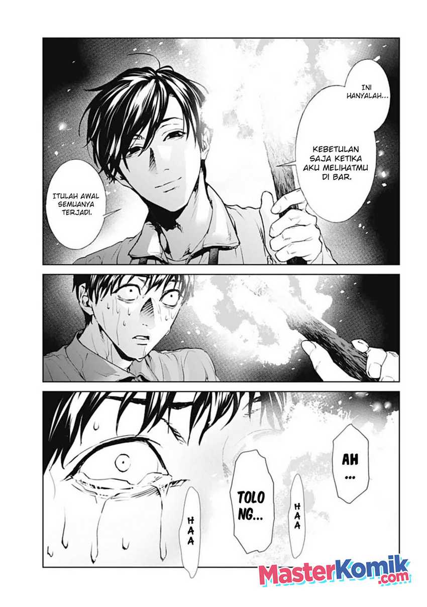 Brutal: Satsujin Kansatsukan no Kokuhaku Chapter 18 - halaman 23