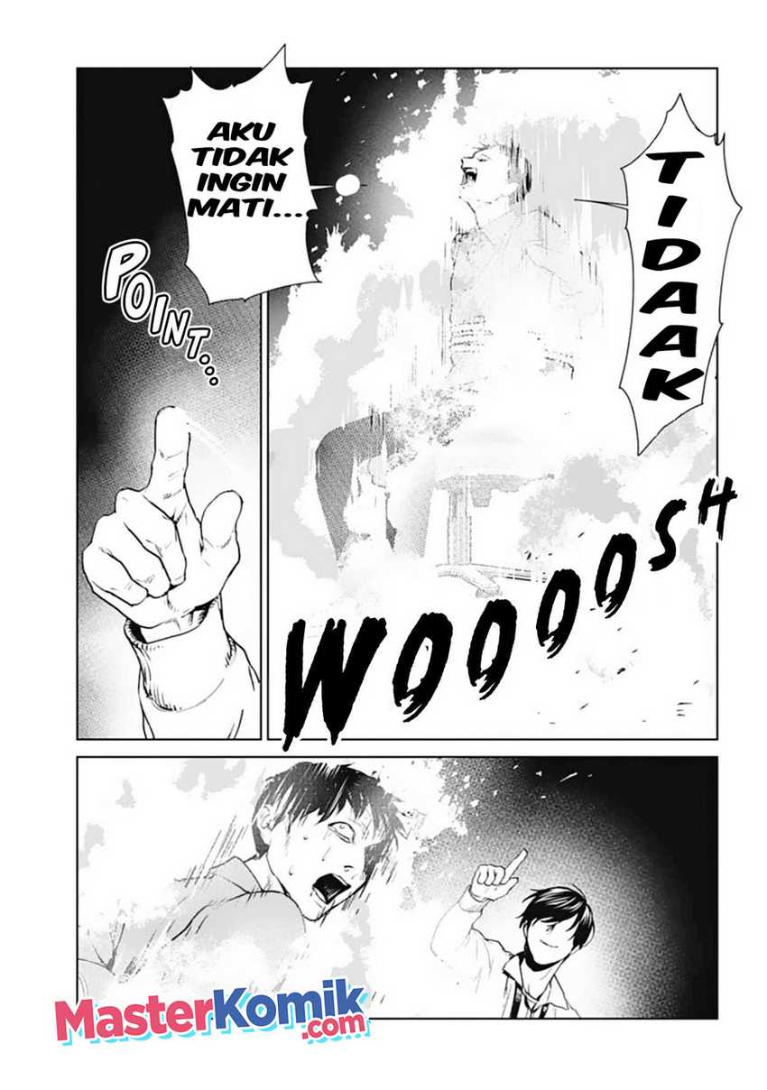 Brutal: Satsujin Kansatsukan no Kokuhaku Chapter 18 - halaman 25