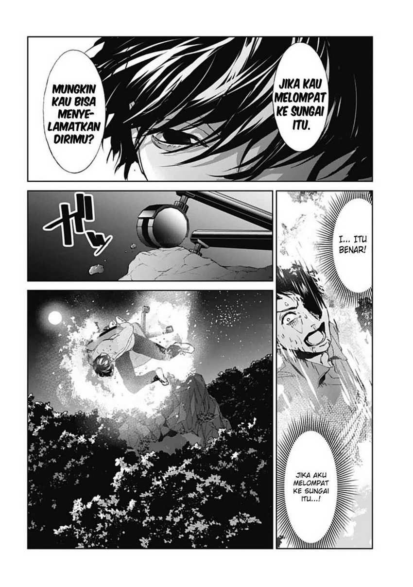 Brutal: Satsujin Kansatsukan no Kokuhaku Chapter 18 - halaman 26