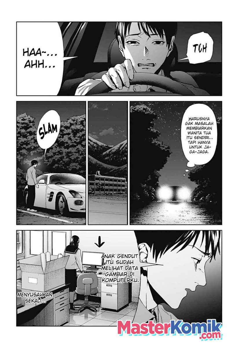 Brutal: Satsujin Kansatsukan no Kokuhaku Chapter 18 - halaman 3