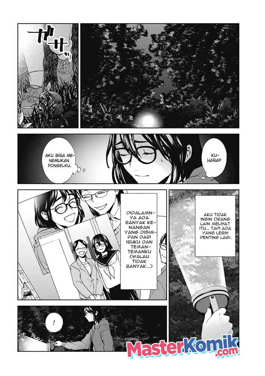 Brutal: Satsujin Kansatsukan no Kokuhaku Chapter 18 - halaman 30
