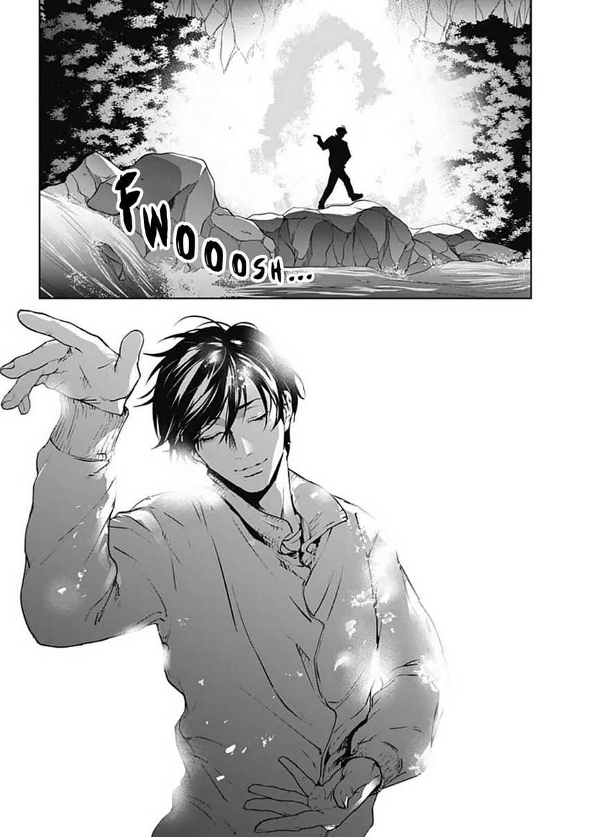 Brutal: Satsujin Kansatsukan no Kokuhaku Chapter 18 - halaman 32