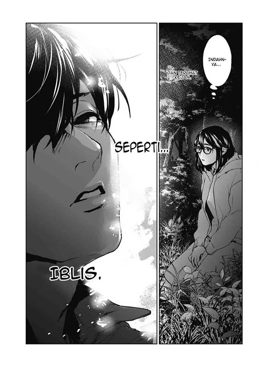 Brutal: Satsujin Kansatsukan no Kokuhaku Chapter 18 - halaman 33