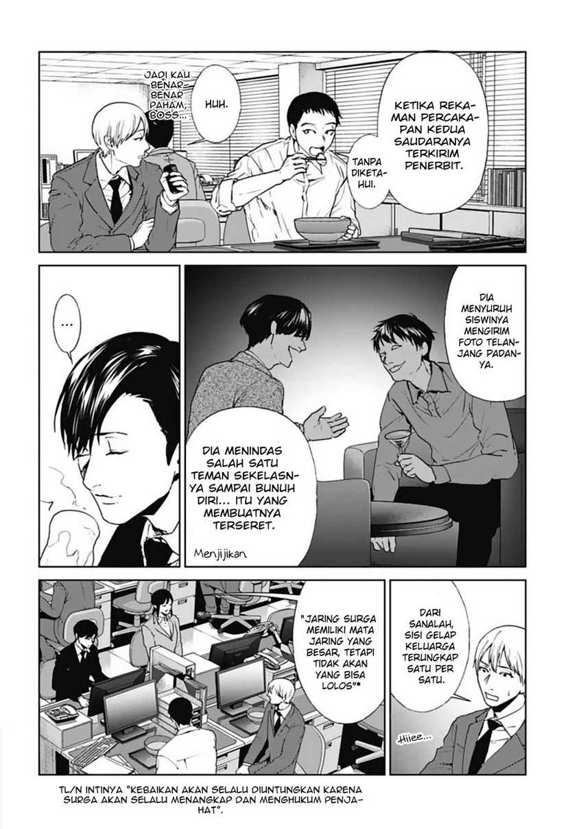 Brutal: Satsujin Kansatsukan no Kokuhaku Chapter 18 - halaman 36