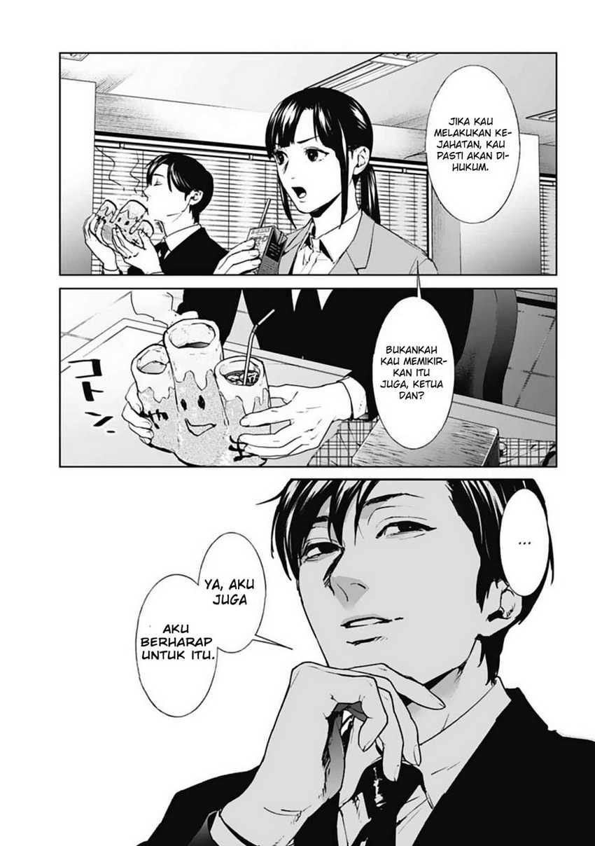 Brutal: Satsujin Kansatsukan no Kokuhaku Chapter 18 - halaman 37
