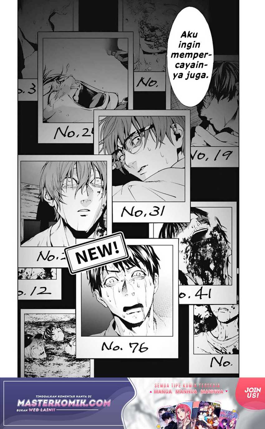 Brutal: Satsujin Kansatsukan no Kokuhaku Chapter 18 - halaman 38