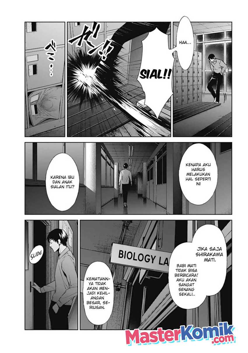Brutal: Satsujin Kansatsukan no Kokuhaku Chapter 18 - halaman 4