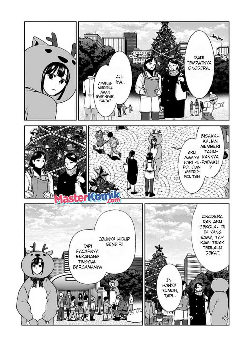 Brutal: Satsujin Kansatsukan no Kokuhaku Chapter 19 - halaman 11