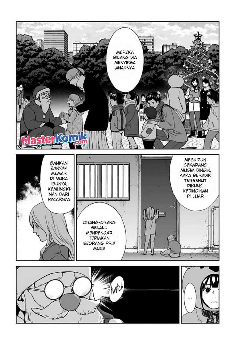 Brutal: Satsujin Kansatsukan no Kokuhaku Chapter 19 - halaman 12