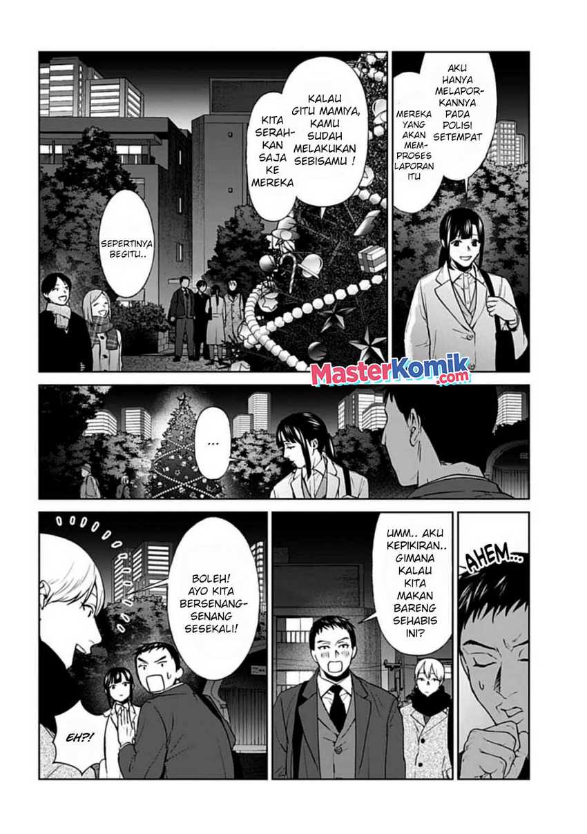 Brutal: Satsujin Kansatsukan no Kokuhaku Chapter 19 - halaman 14