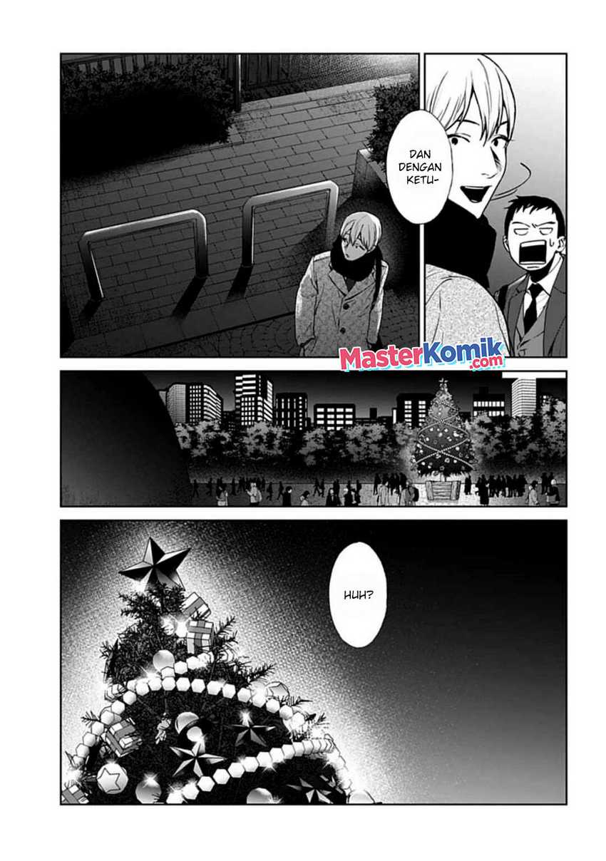 Brutal: Satsujin Kansatsukan no Kokuhaku Chapter 19 - halaman 15